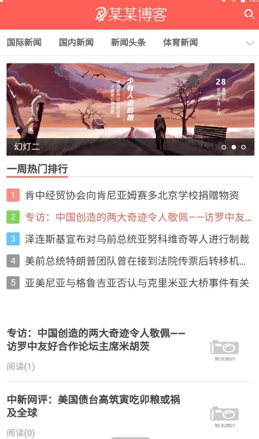 2023直通车培训营：直通车低花费-高产出的方法公布！-网课资源站